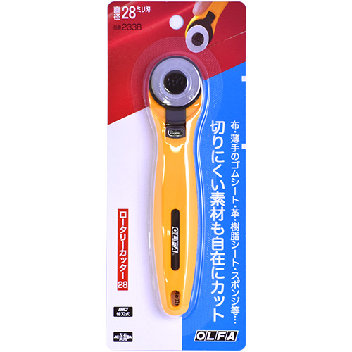 OLFA-オルファ- ロータリーカッター28 28mm(233B) 08Aa99_