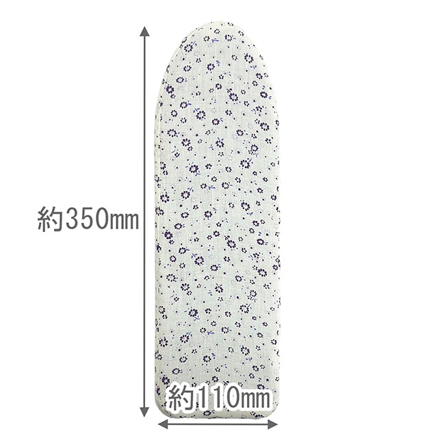 prym-プリム- ミニアイロンボード(605000) 08Cm99_