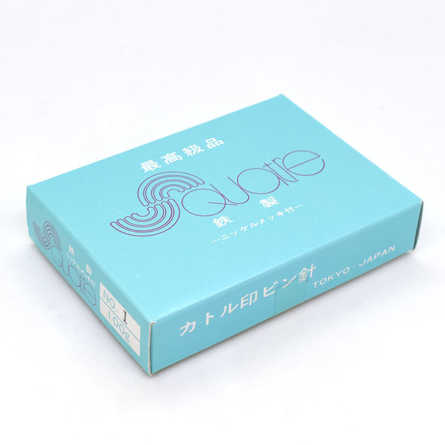 カトル シルクピン(No.1) 100g入 08Ac99_