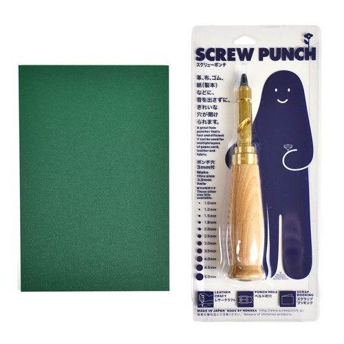 スクリューポンチ（SCREW PUNCH）  08Bg99_