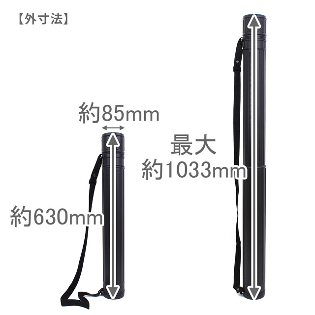 takeda アジャスタブルケース No.33-0150(TAC-75N) 99Zz99_