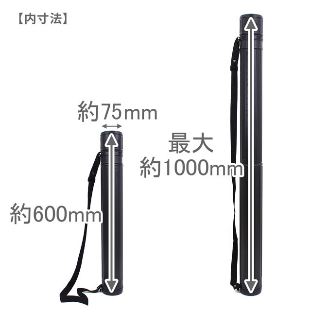 takeda アジャスタブルケース No.33-0150(TAC-75N) 99Zz99_