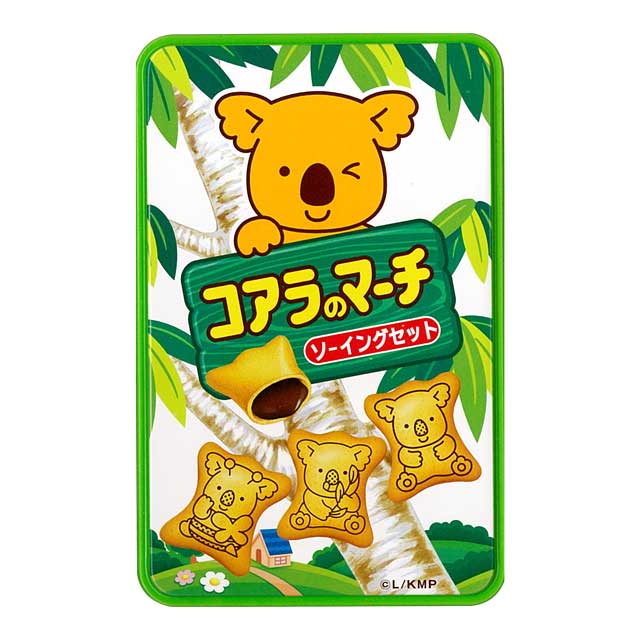 コアラのマーチ ソーイングセット(SS-1807) 99Zz99_