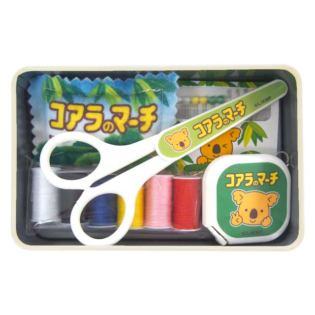 コアラのマーチ ソーイングセット(SS-1807) 99Zz99_