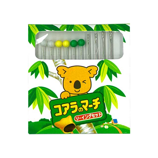 コアラのマーチ ソーイングセット(SS-1807) 99Zz99_