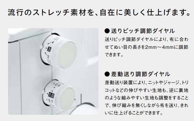 brother-ブラザー- カバーステッチ専用ミシン(CV3550) 08Cq99j