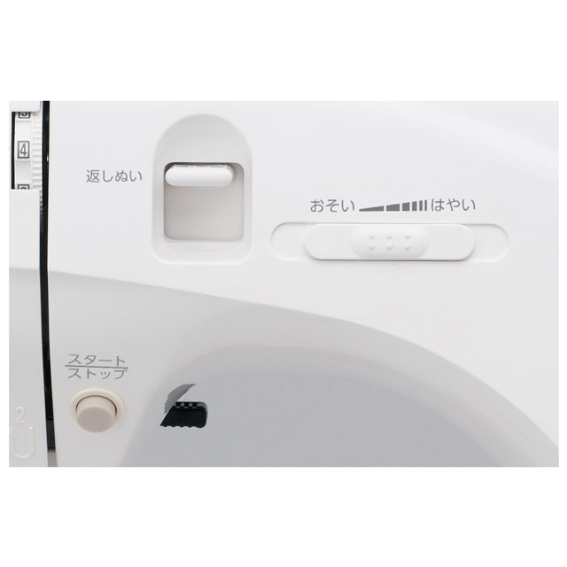 JANOME-ジャノメ- 電子ミシン N265 14Yy88j