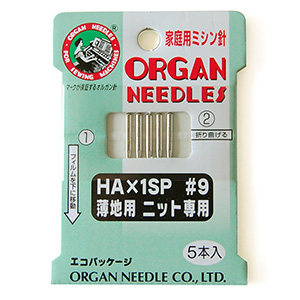 ミシン針 ニット専用針 エコパック家庭用（08-250） HA×1SP #9 薄生地用 08Ac99_