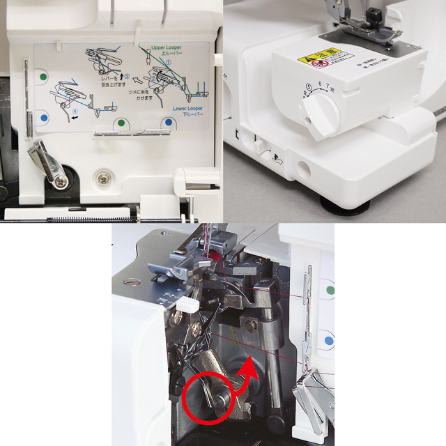 SINGER-シンガー- ロックミシン プロフェッショナル2(S900DF) 15Yy88j