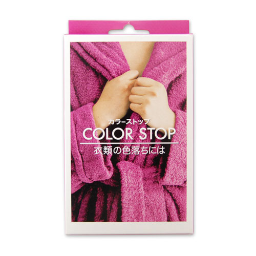 染料 DYLON-ダイロン- カラーストップ(色止め剤) 50ml 07Bf99_