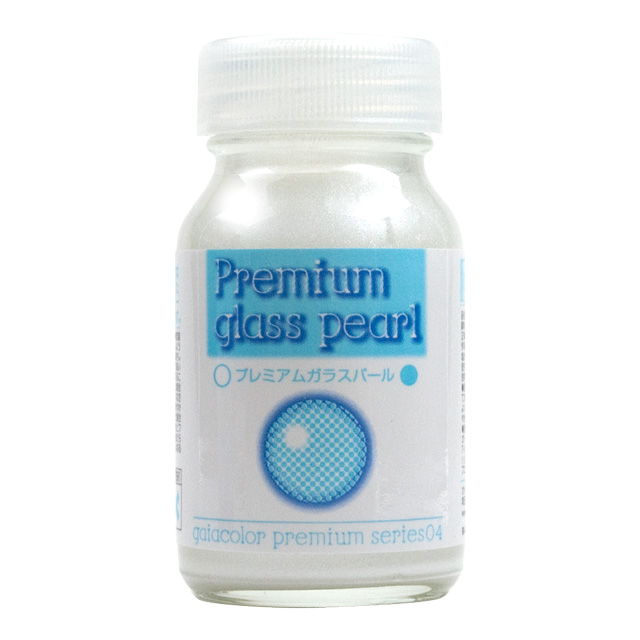GP-04.プレミアムガラスパール