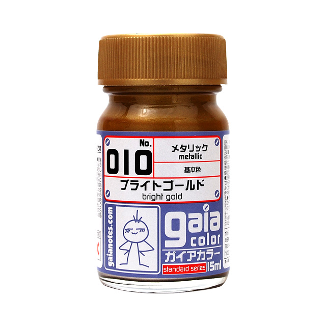 010.ブライトゴールド