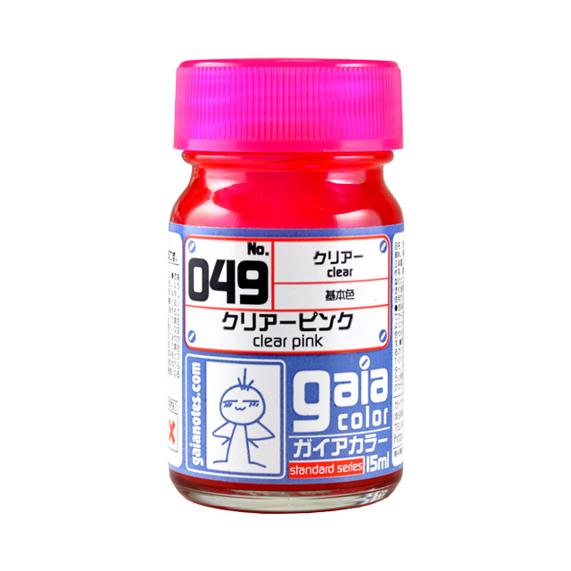 049.クリアーピンク