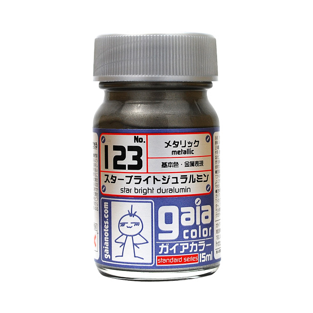 123.スターブライトジュラルミン