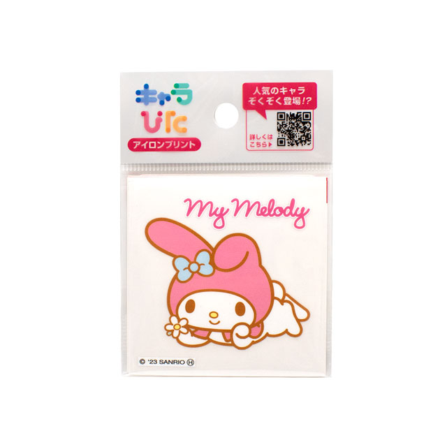 2.マイメロディ