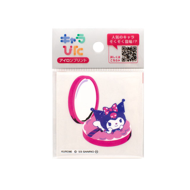 6.コンパクトクロミ