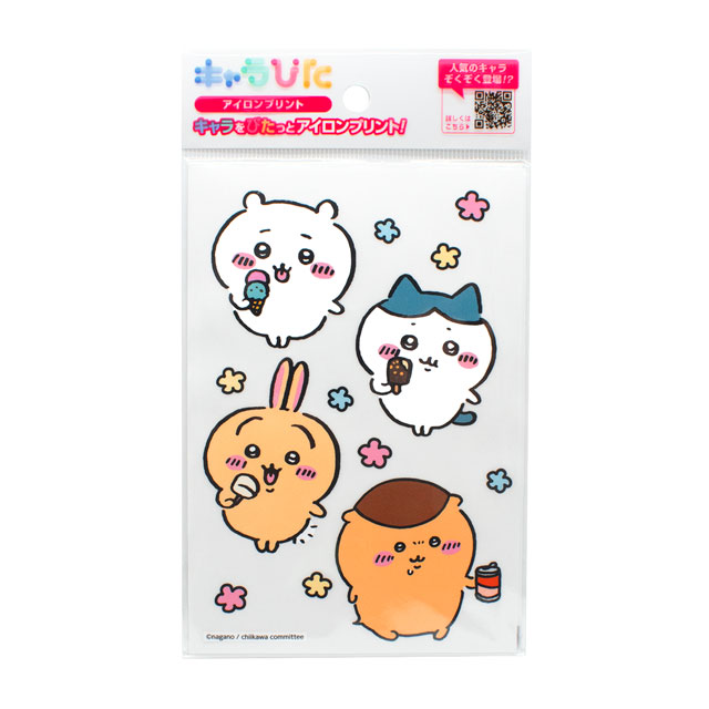 キャラぴた ちいかわ アイロンプリントシート(CK-A-202307-ha) はがきサイズ 8.好きな食べもの 08Bf99_