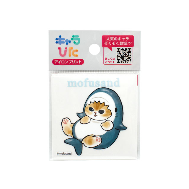 3.ころころサメにゃん