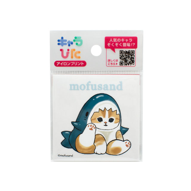 4.アピールサメにゃん