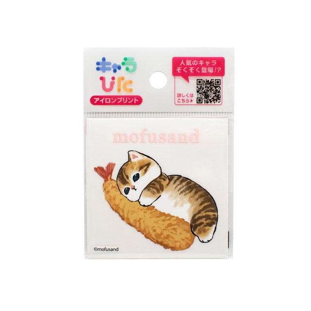 5.抱き枕エビにゃん