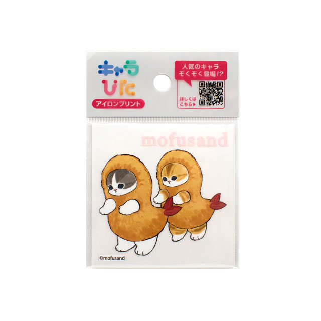 6.行進エビにゃん