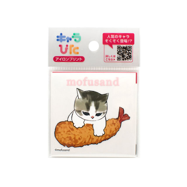 7.ふみふみエビにゃん