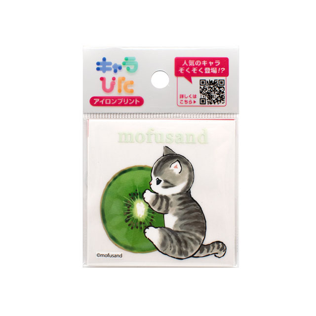 10.もぎたてにゃん キウイ