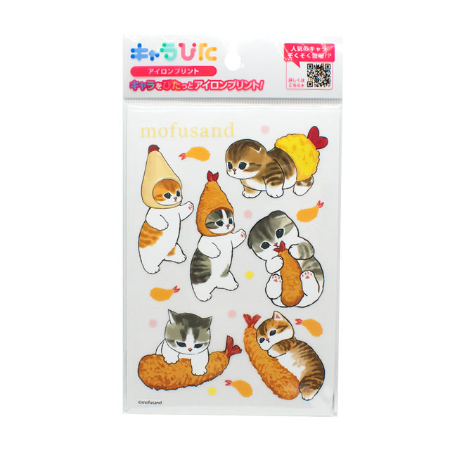 4.エビにゃん大集合