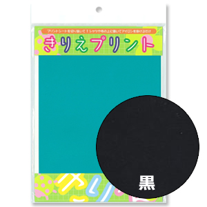 きりえプリント 黒 15Yy88_