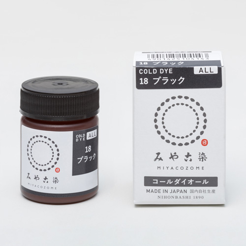 染料 みやこ染 コールダイオール 18.ブラック 07Bf99_