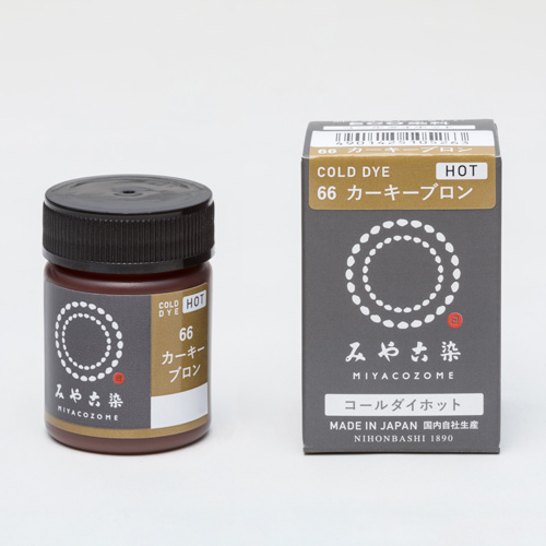 66.カーキ―ブロン