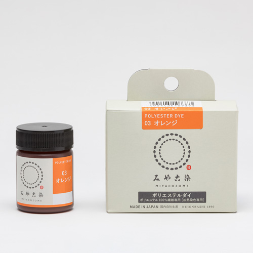 染料 みやこ染 ポリエステルダイ 3.オレンジ 07Bf99_