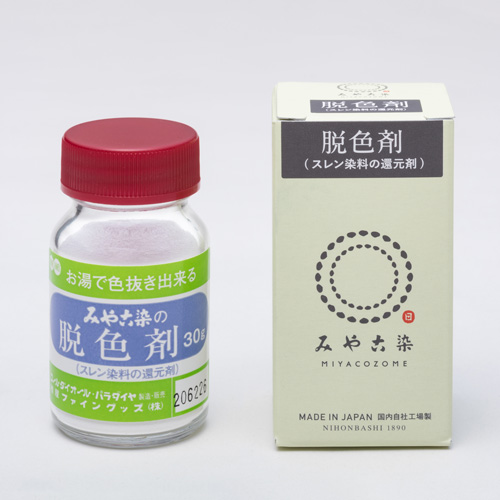 みやこ染 脱色剤 07Bf99_