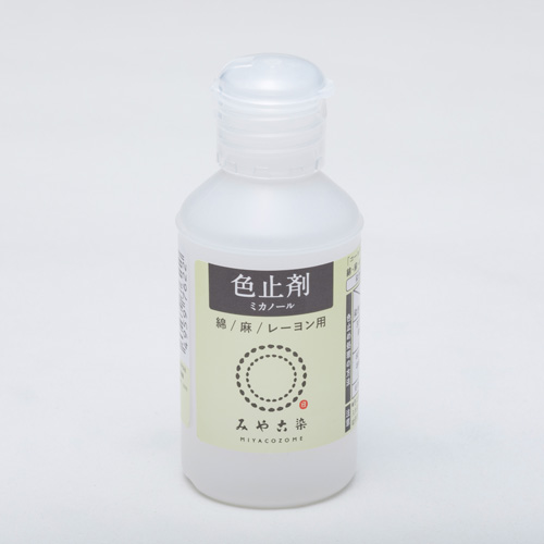 みやこ染 色止剤 ミカノール 07Bf99_