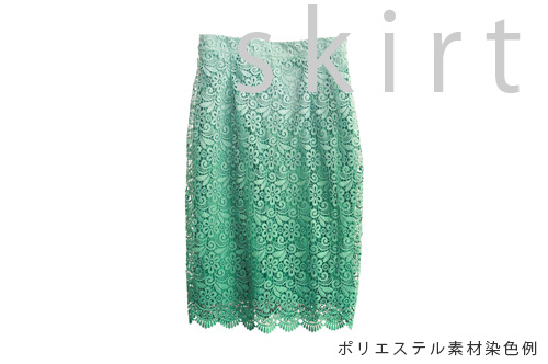 染料 みやこ染 ポリエステルダイ 18.ブラック 07Bf99_