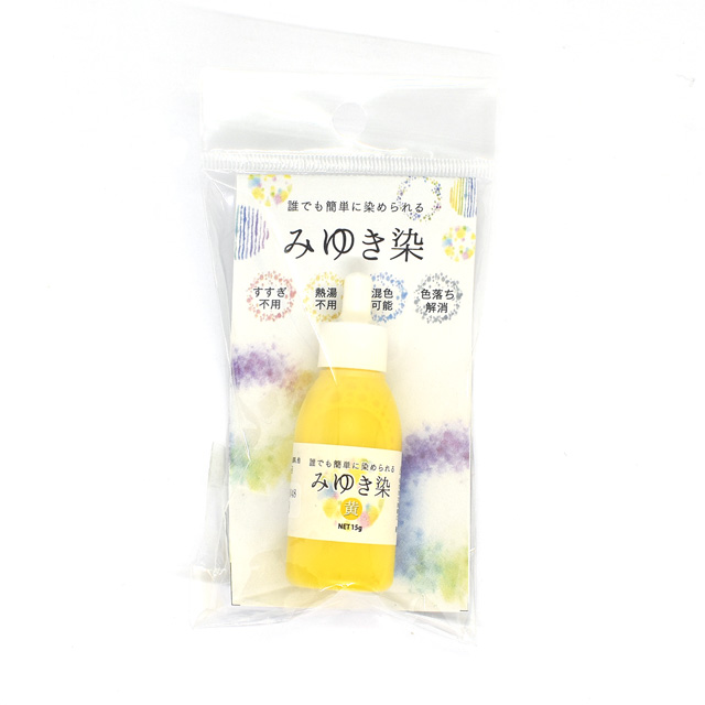 染料 みゆき染(AG-4601) 黄 07Bf99_