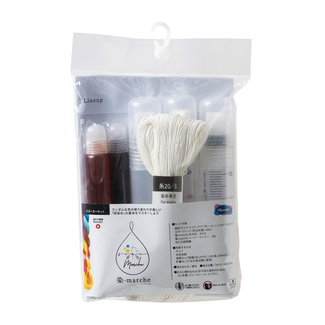 染色キット オリムパス 染-marche・ソメマルシェ スターターキット(MS1) 06Bj99_