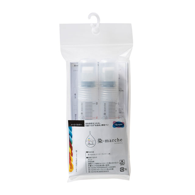 染色用ペン オリムパス 染-marche・ソメマルシェ イージーライナー(ME1) 06Bj99_