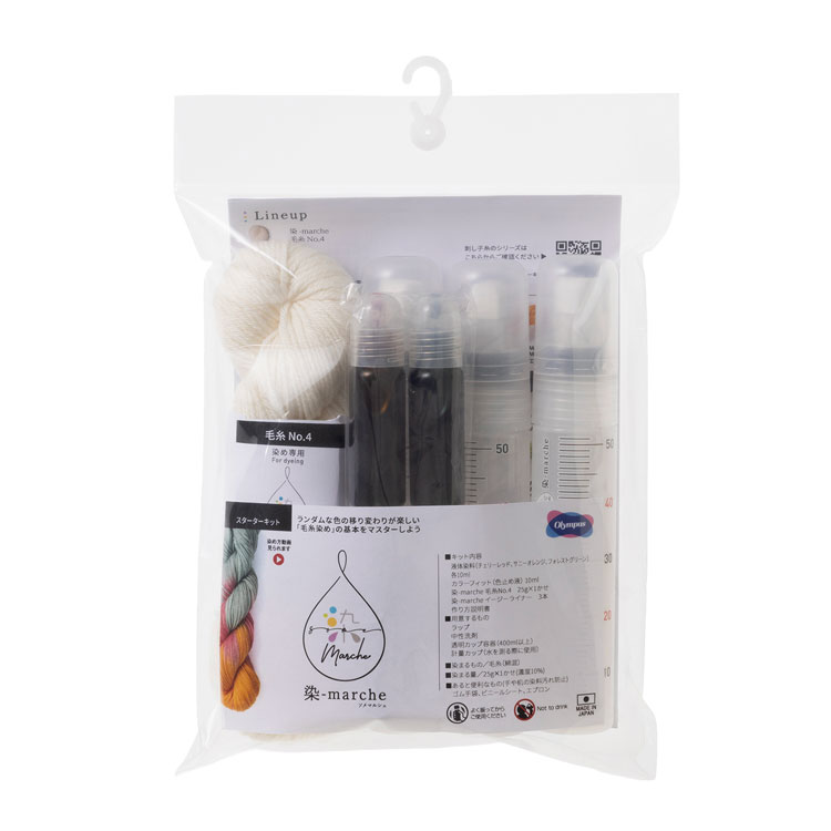 染色キット オリムパス 染-marche・ソメマルシェ 毛糸 スターターキット(MS101) 06Bj99_