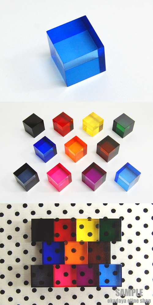 染料 樹脂用染料SDN 空 07Bh99_