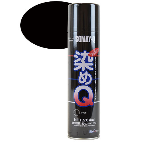 染料 染めQエアゾール 264ml ブラック 07Bh99j