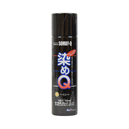 染料 染めQエアゾール 70ml ベースコート 07Bh99j