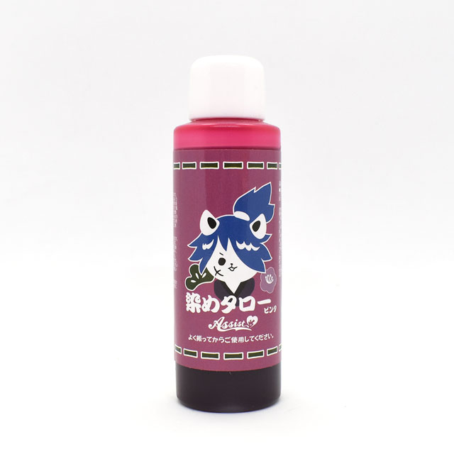 ウィッグ・樹脂用染料 Assist/アシスト 染めタロー(18466)ピンク 07Bh99_