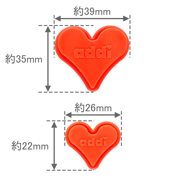 addi-アディ- ToGo ステッチホルダー 2個入り 06Cq99_