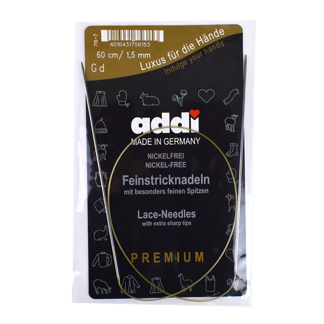 addi-アディ- 輪針 60cm/1.5mm(715-7) シルバー 06Cq99_