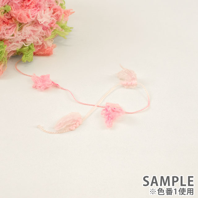手編み糸 フラワーヤーン(axl-25-50519) 色番1 06Co99_