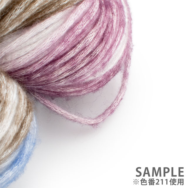 毛糸 Cascade Yarn-カスケードヤーン- Cantata Hand Paints・カンタータハンドペイント (527) 色番211 06Co99_