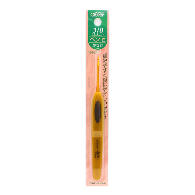 クロバー かぎ針 ペン-E 3/0号(42-603) 06Cq99_