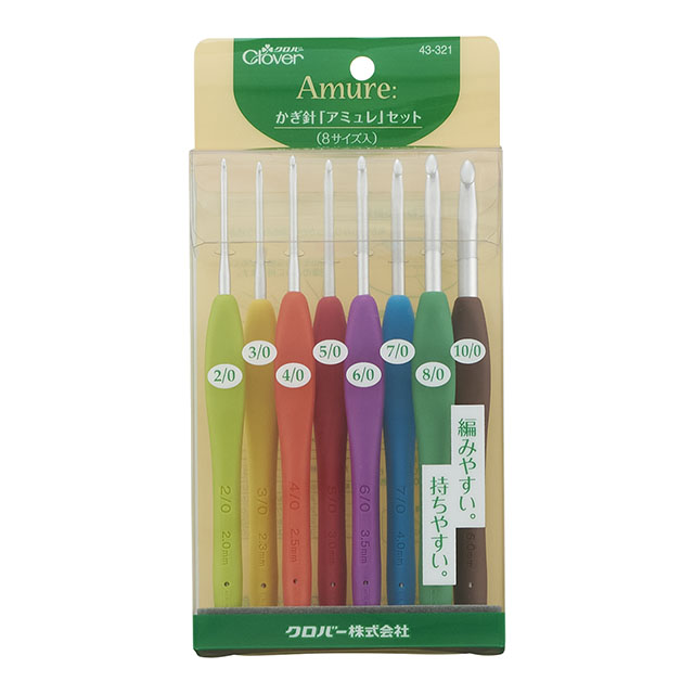 クロバー かぎ針 アミュレセット (43-321) 06Cq99_