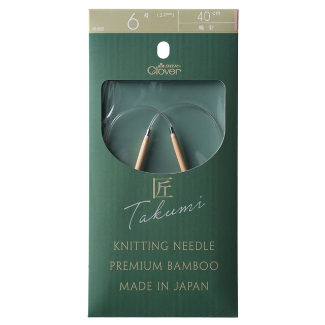 クロバー 匠 輪針-S 40cm 6号 （45-606） 06Cq99_